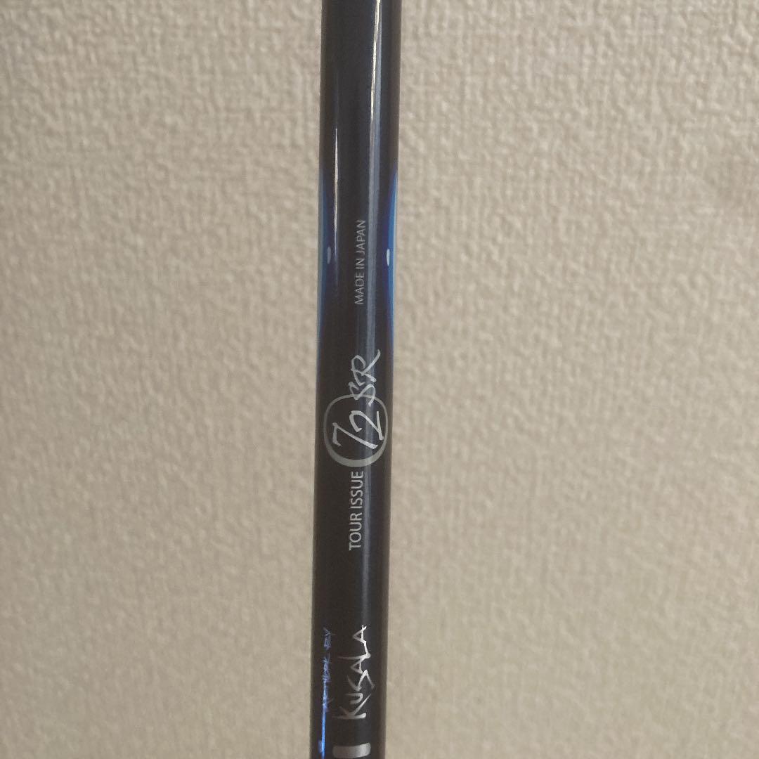 ドライバー用シャフト