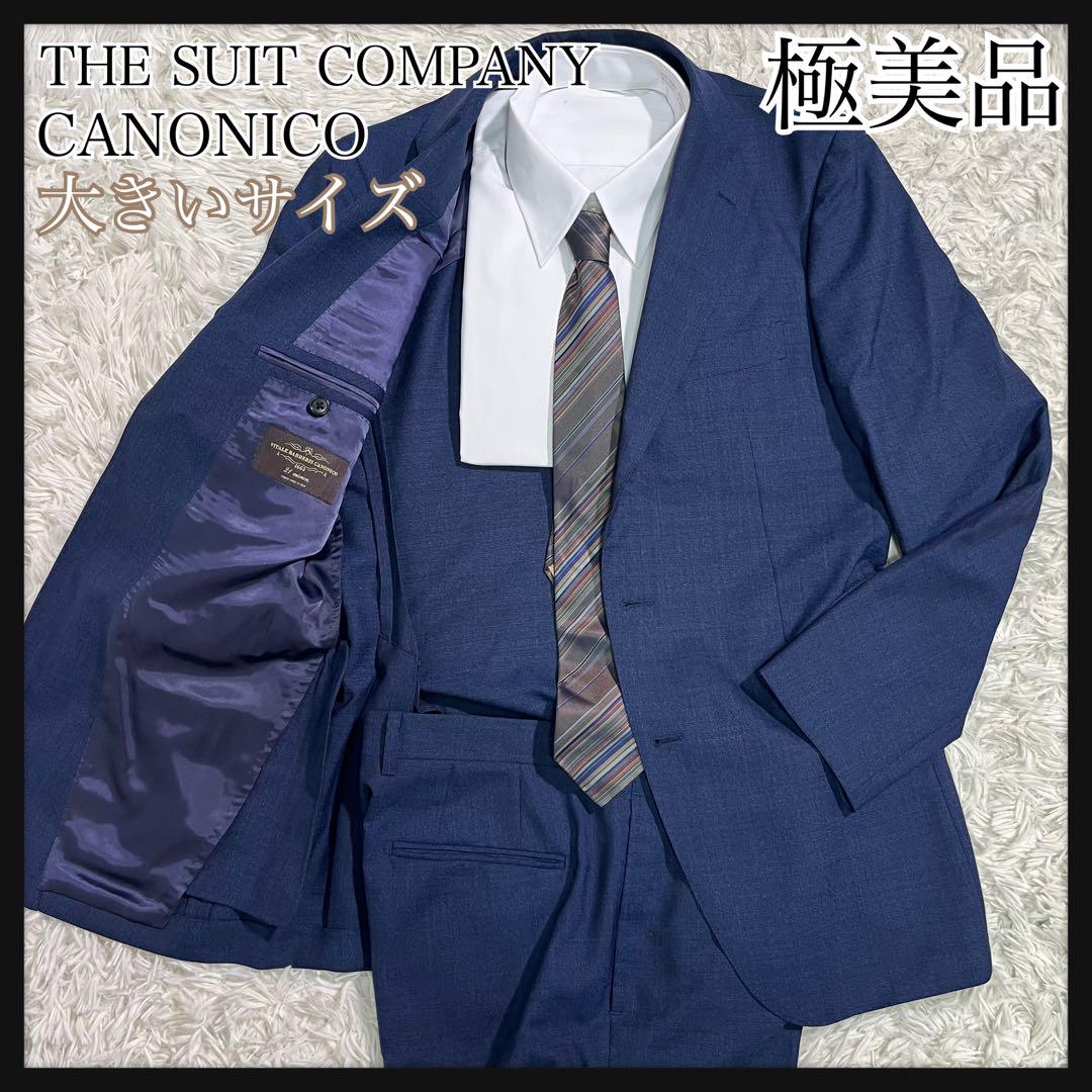 [新品タグ付き]THE SUIT COMPANY ビジネススーツ 1B ネイビー 極美品］THE SUIT COMPANY カノニコ ネイビー ビジネススーツ