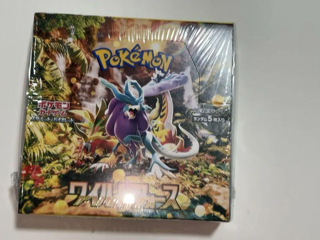 ポケモンカードゲーム ワイルドフォース サイバージャッジ box