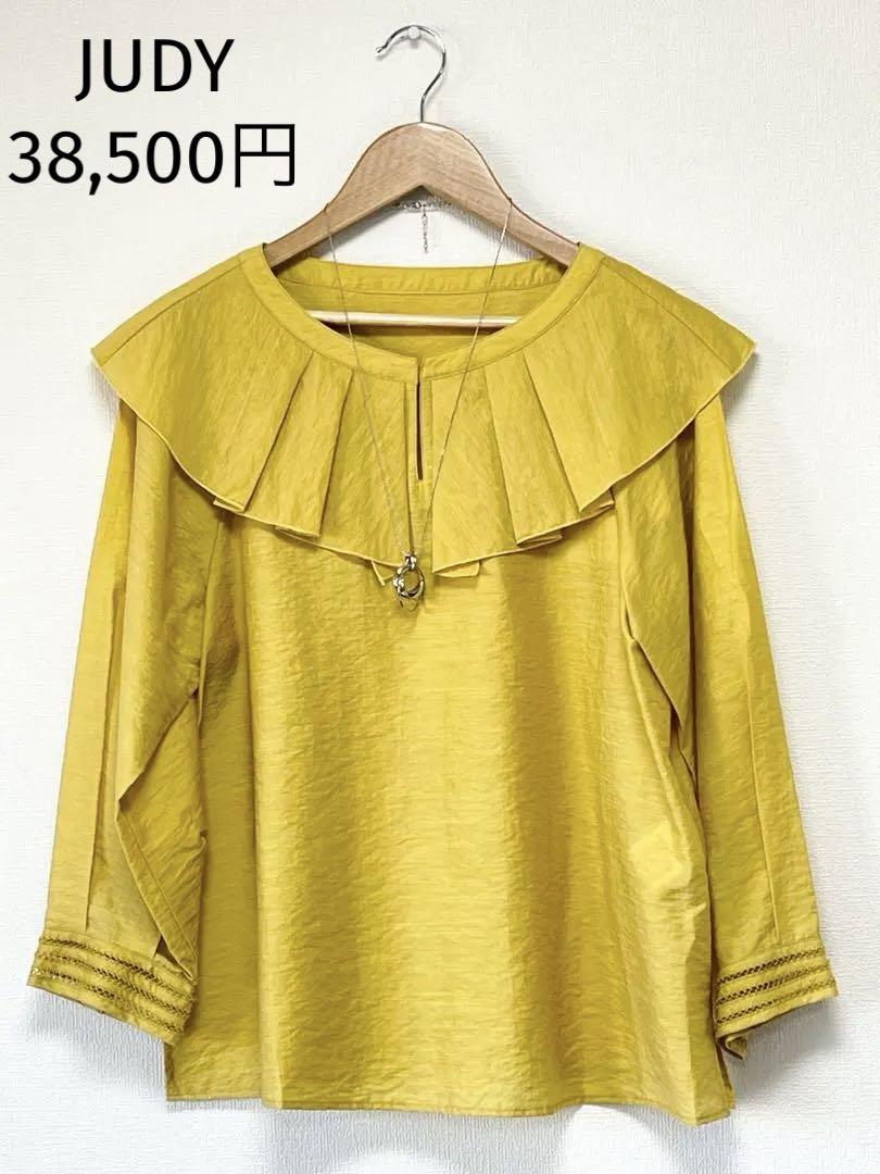 新品・38,500円☆JUDY/フリルブラウス◎手洗い可 サイズ38
