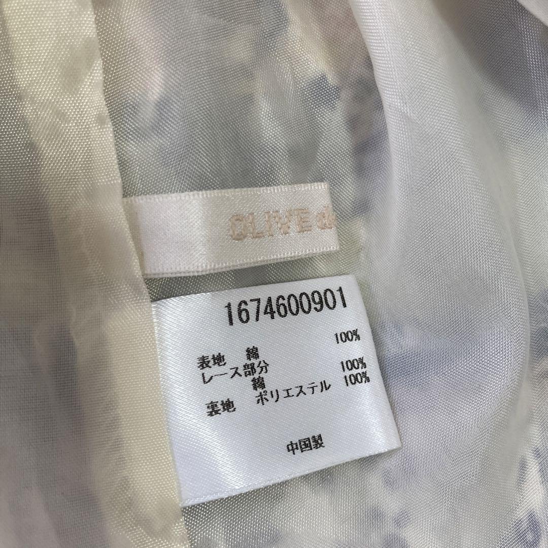 Olive de Olive 総柄キャミワンピース マルチカラー F
