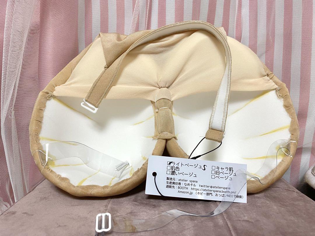 門りょうちゃん着用【XS-XLサイズあり】【ERUKEI エルケイ】ラメ