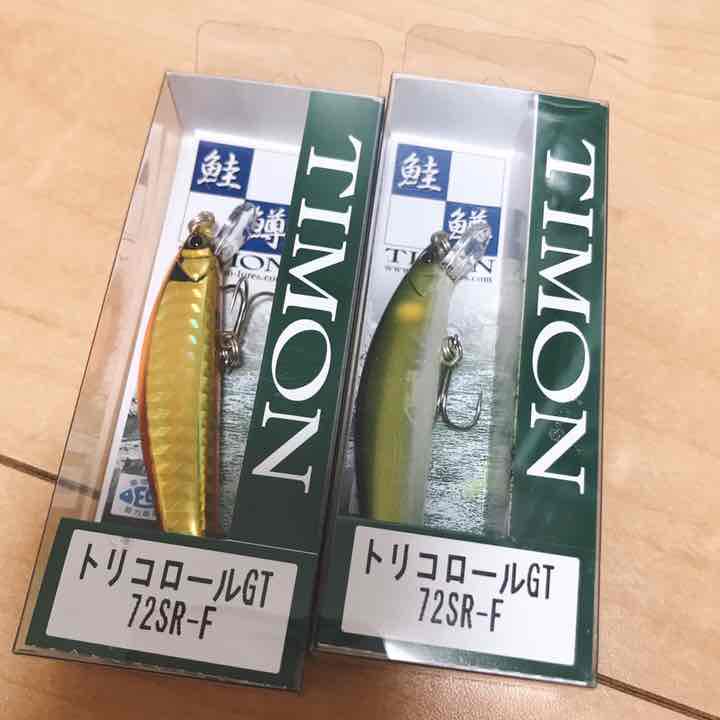 メルカリ ティモン ジャッカル トリコロールgt Sr F セット ルアー用品 2 699 中古や未使用のフリマ メルカリ ティモン ジャッカル トリコロールgt Sr F セット ルアー用品 2 699 中古や未使用のフリマ