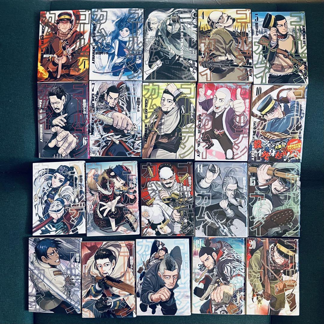 文豪ストレイドッグス 全巻セット 1～24巻