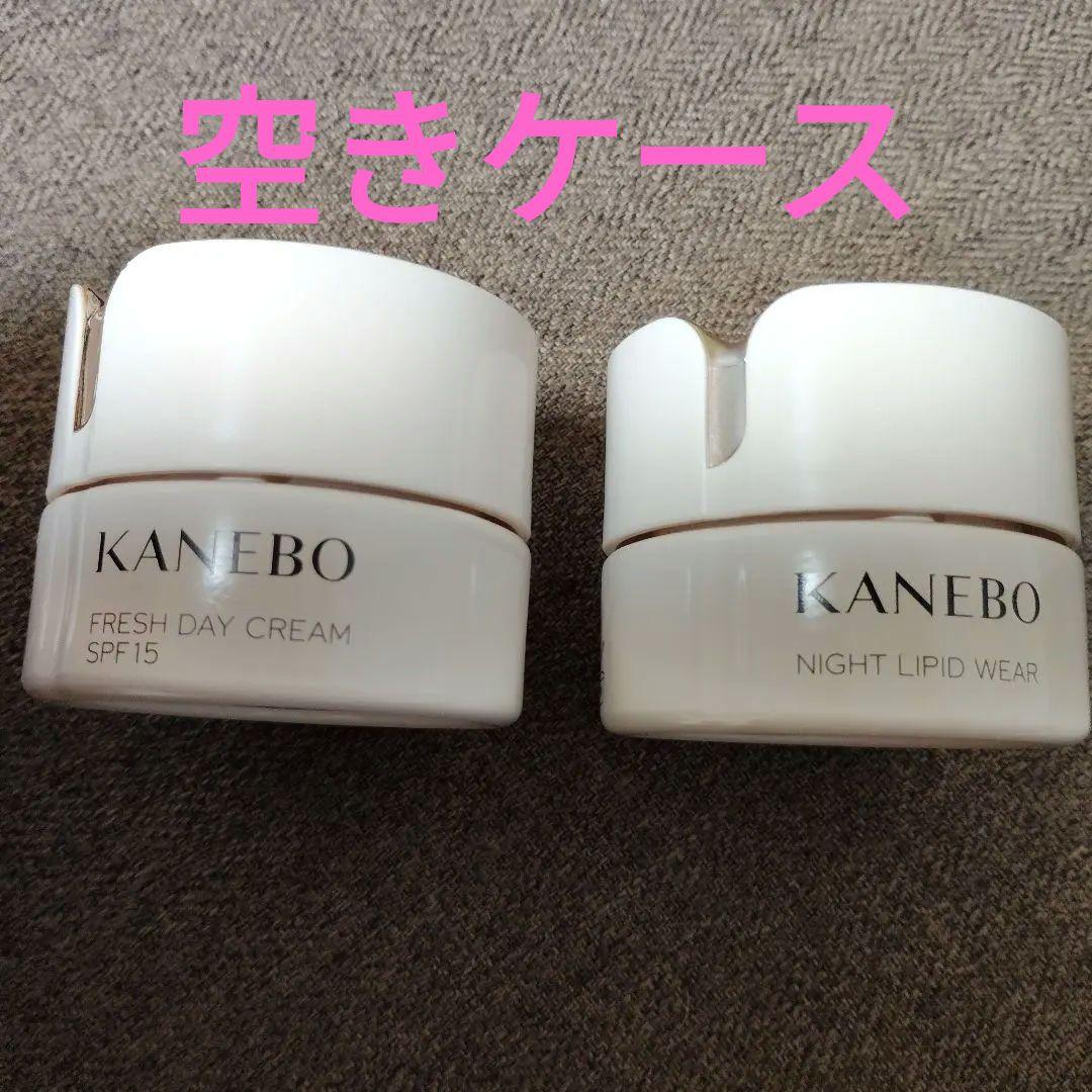 カネボウ フレッシュ デイ クリーム / KANEBO(フェイスクリーム