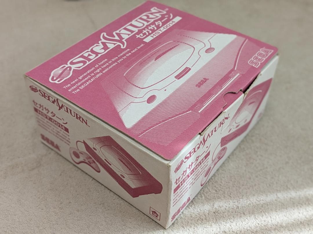 【ほぼ未使用】セガサターン 本体(HST-0014 HST-3220)【極美品】 【ほぼ未使用】セガサターン 本体(HST-0014 HST-3220)【極美品】