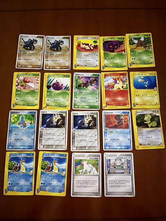 ポケモンカード 新旧 セット61枚 50%OFF 割引ネット 61枚セット まとめ売り ファイル ポケモンカード ポケカ ポケモンカードゲーム