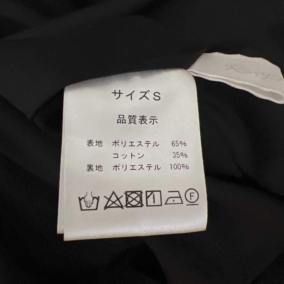 【美品】ロージーモンスター　Vネックミニフリルパフワンピース　ブラック