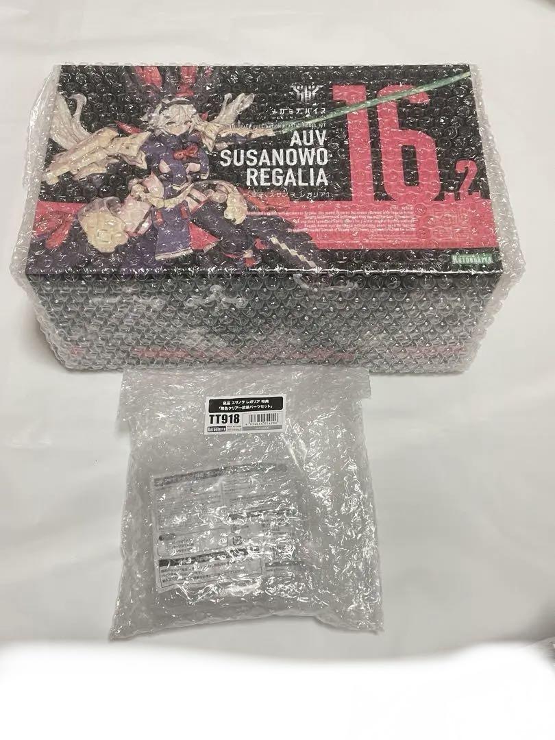 メガミデバイス 皇巫 スサノヲ ・アマテラス　レガリア　特典付き