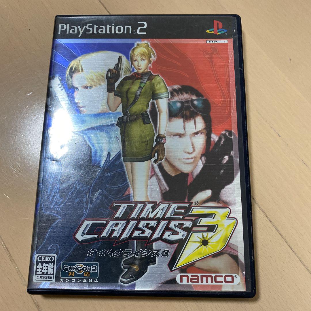 タイムクライシス3