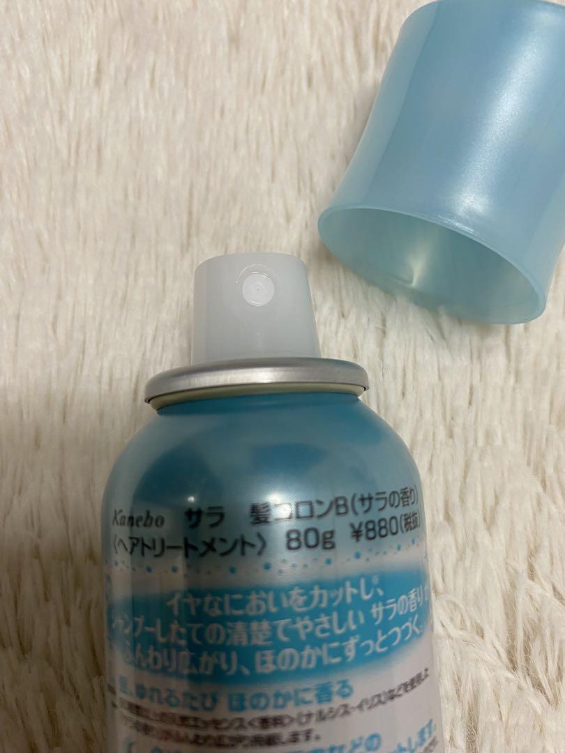 Kanebo SALA ヘアコロン 80ml 3本セット Kanebo SALA ヘアコロン 80ml 3本セット（u30e8u30c9u30d0u30b7