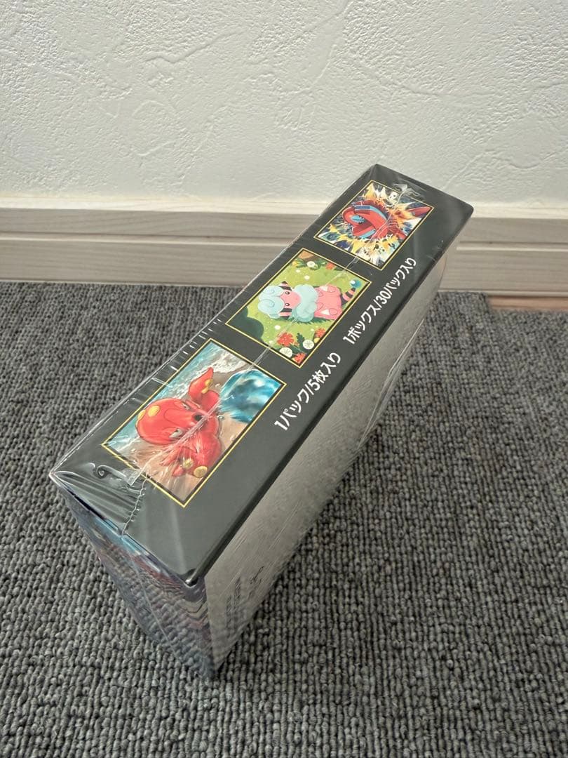 ニンジャスピナー シュリンク付き 1BOX - メルカリ