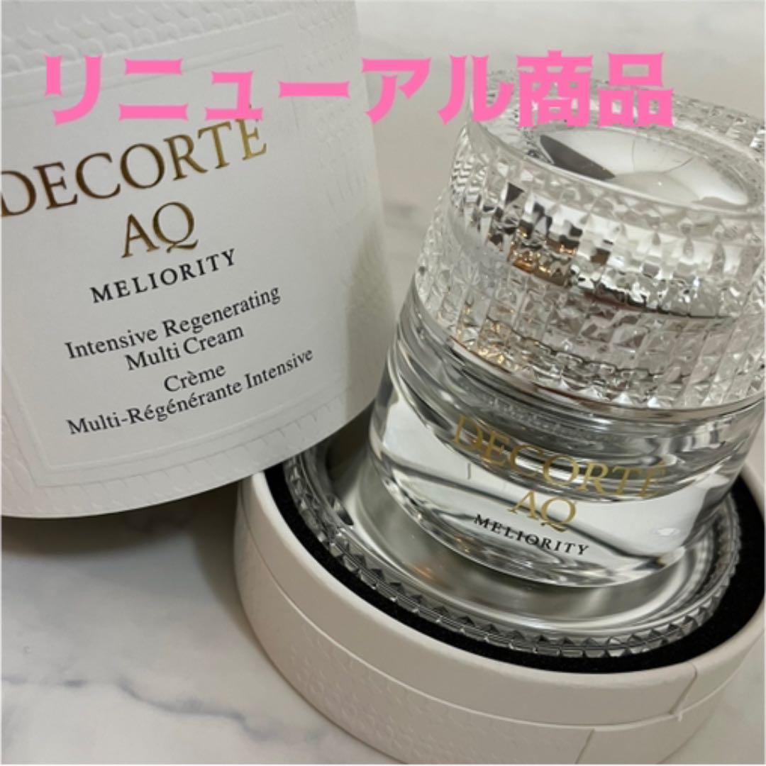 高品質の激安 コスメデコルテ AQミリオリティインテンシブクリームn - フェイスクリーム - hlt.no 高品質の激安 コスメデコルテ AQミリオリティインテンシブクリームn - フェイスクリーム - hlt.no