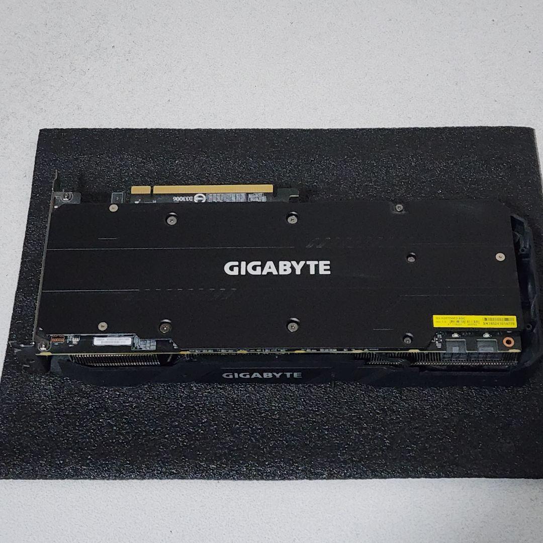 8GB