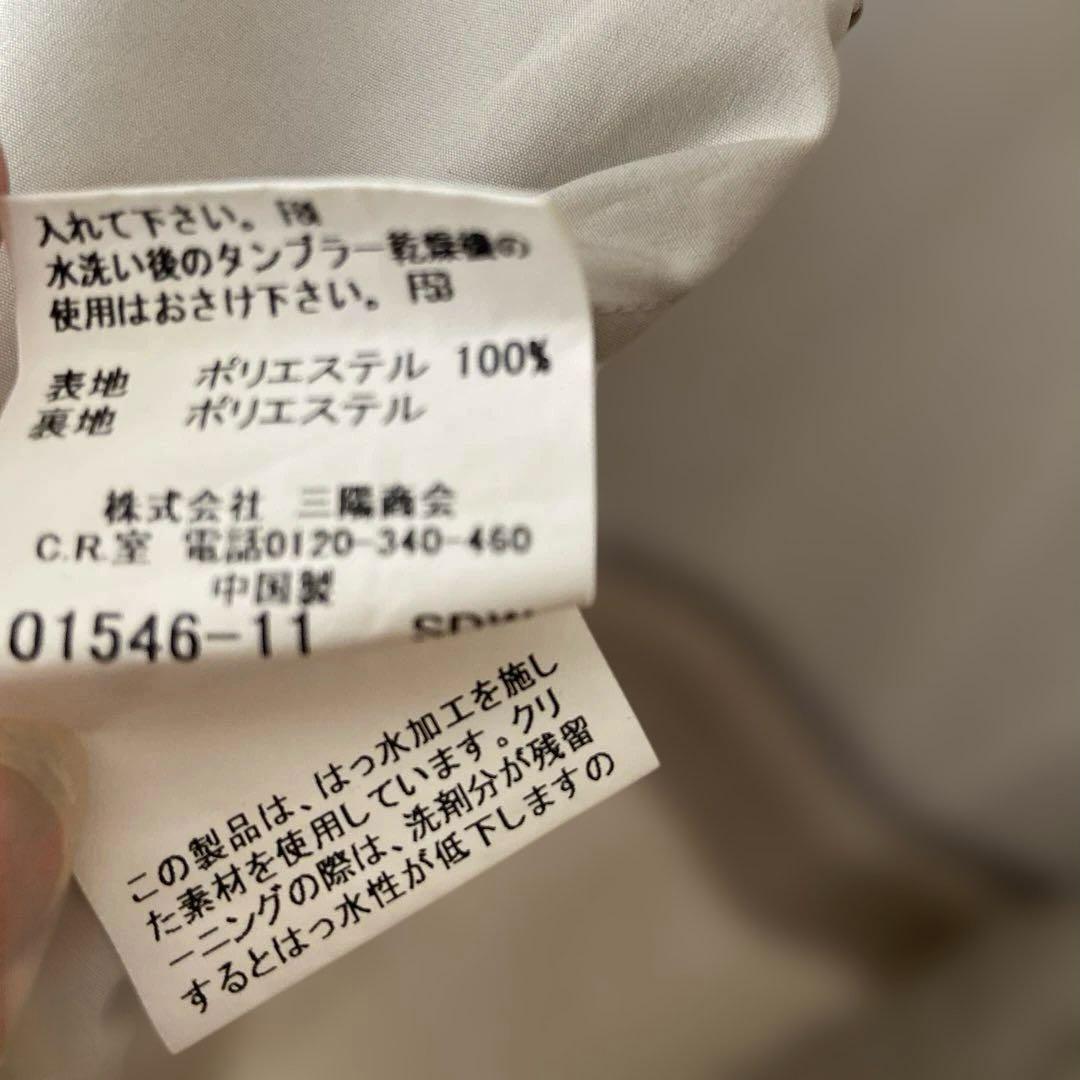 BURBERRY バーバリー　ゴルフ　ベスト　ゴルフウェア　アウター　L
