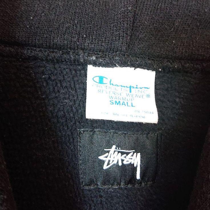 豊富な2022 味ありの美品 STUSSY ステューシー Champion 裏起毛 パーカー xcpgB-m41208888937 超激安通販