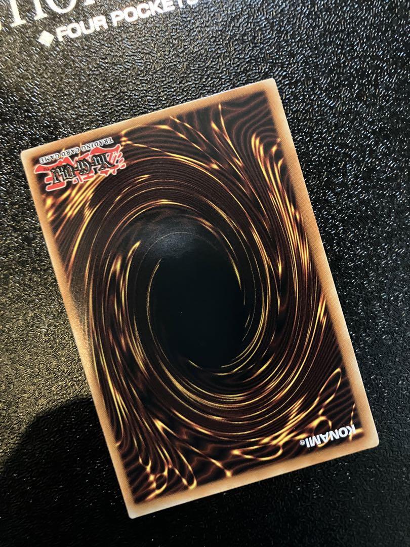遊戯王 ブラックローズドラゴン ゴーストレア