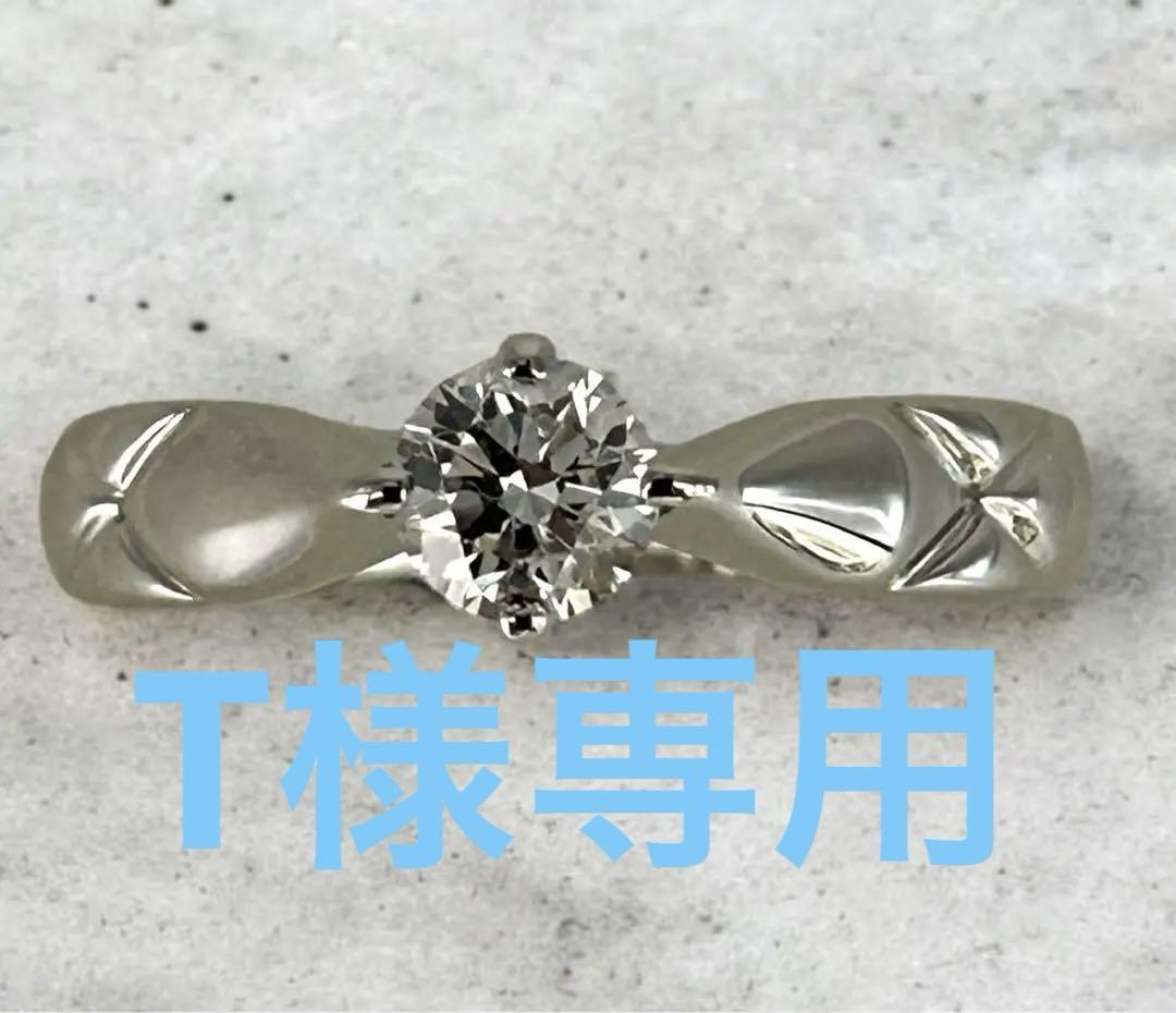 専用! Ptダイヤモンドリング IF/0.314ct/Dカラー/3EX 画像1