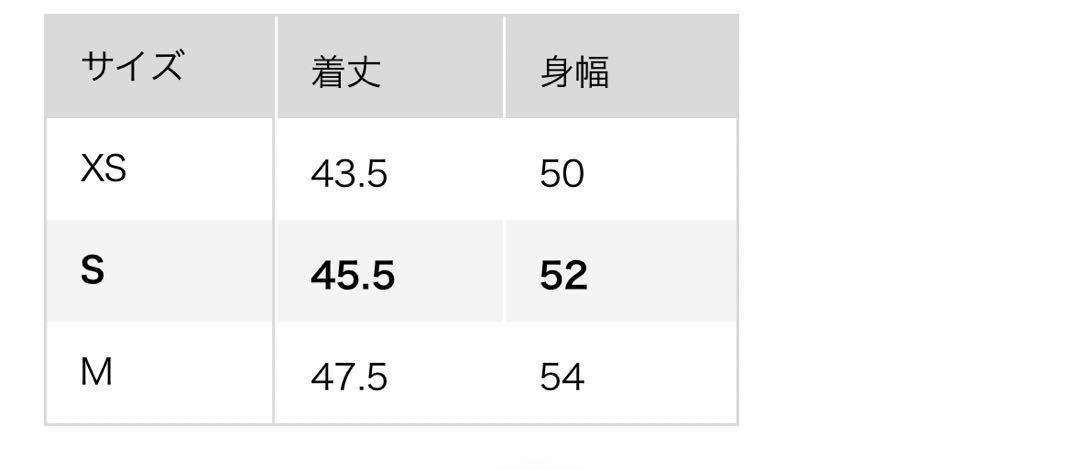 UNIQLO ユニクロC ダウン クロップド ベスト Sサイズ　ピンク