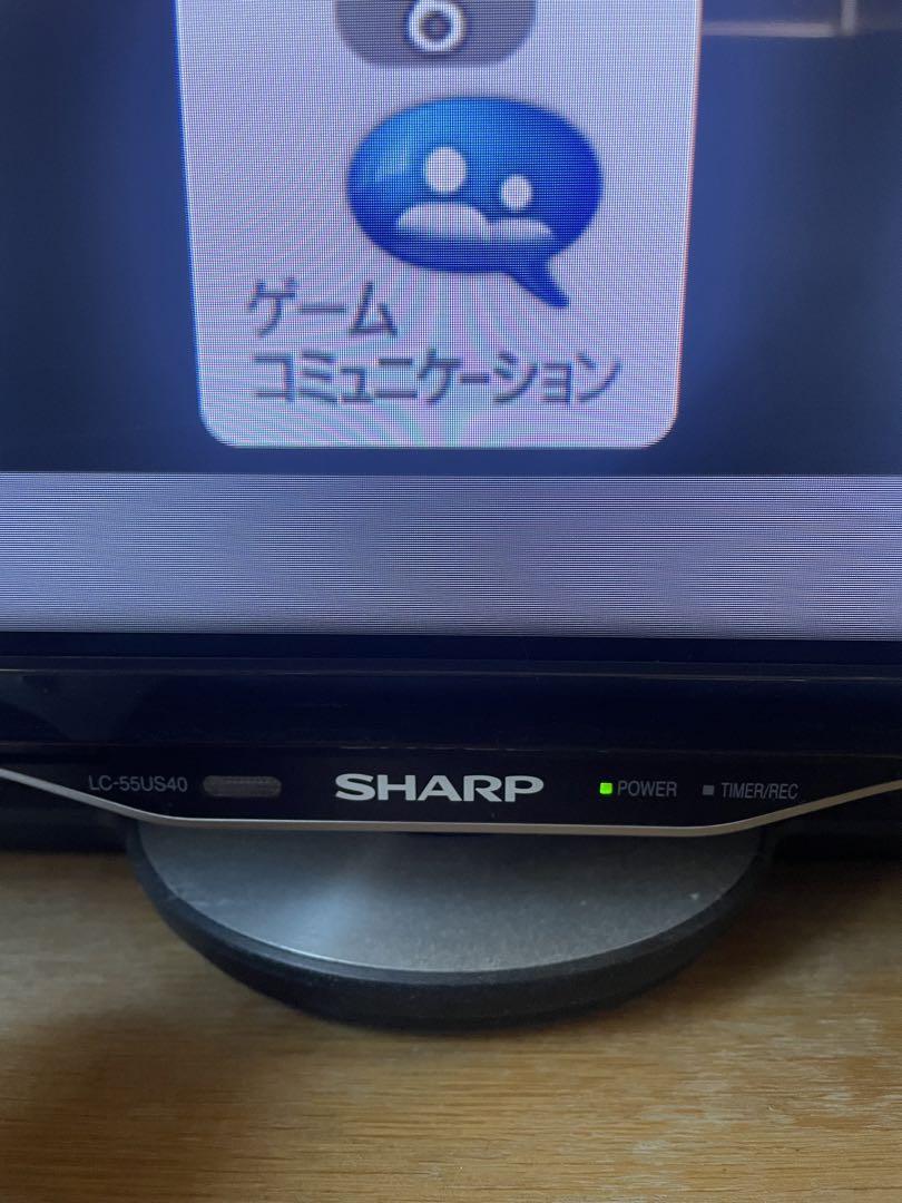 SHARP AQUOS 55液晶テレビ - テレビ