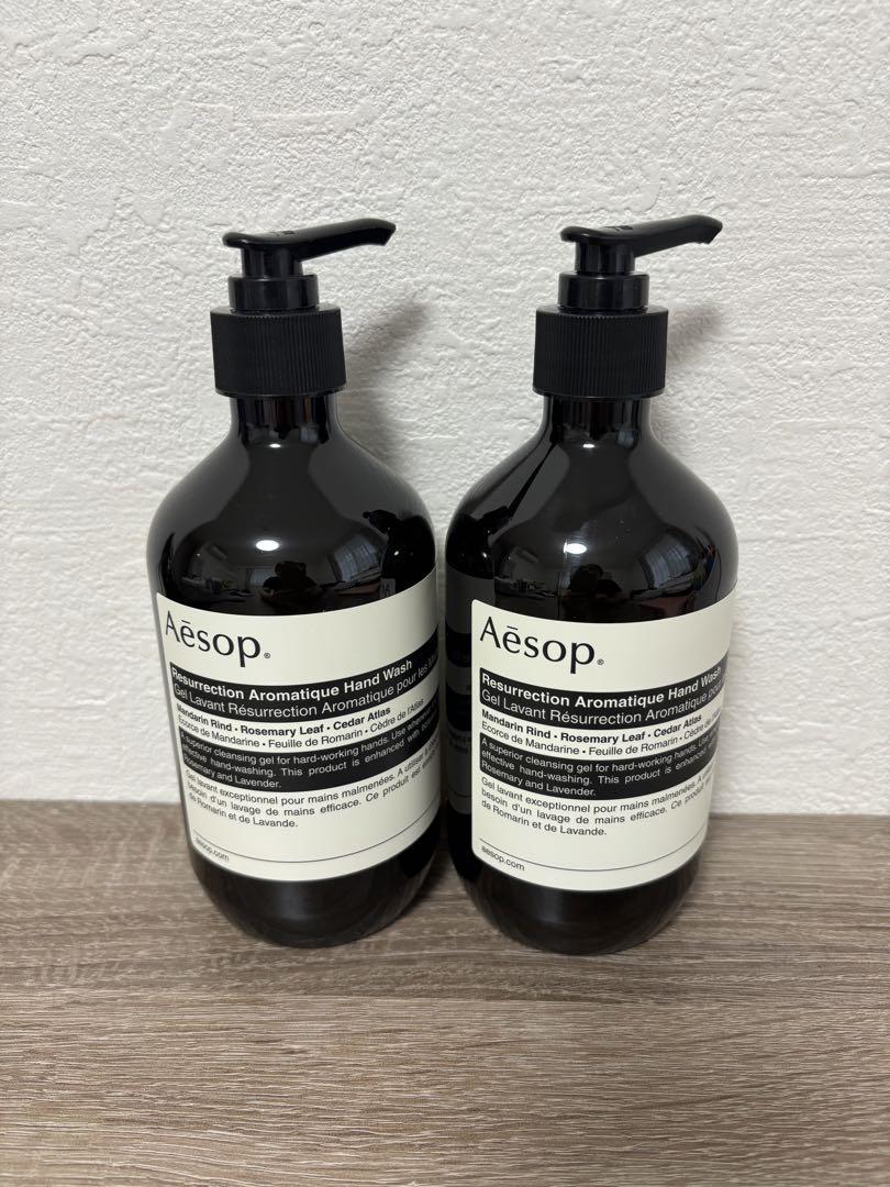 AESOP イソップ レスレクション ハンドウォッシュ 500ml 2本セット