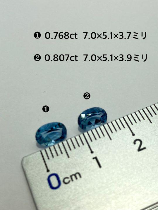 豊富な特価 天然アクアマリン サンタマリア ペア 1セット ピアス ブラジル産 ソーティング lfIAx-m41211961366 人気限定SALE