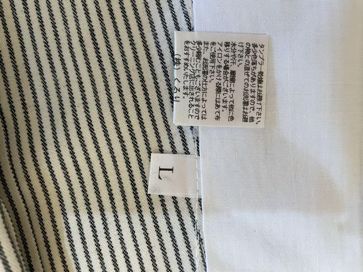 お買い得新品 くるり ヒッコリー Lサイズ j1DmC-m41212158389 デニム着物 定番人気安い