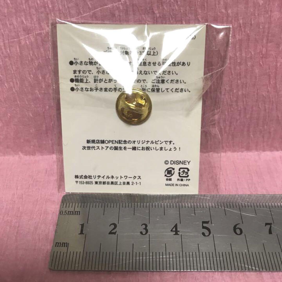 ラゾーナ 川崎 ディズニー ストア オープン 金 ミッキー ファンタジア ピン メルカリ