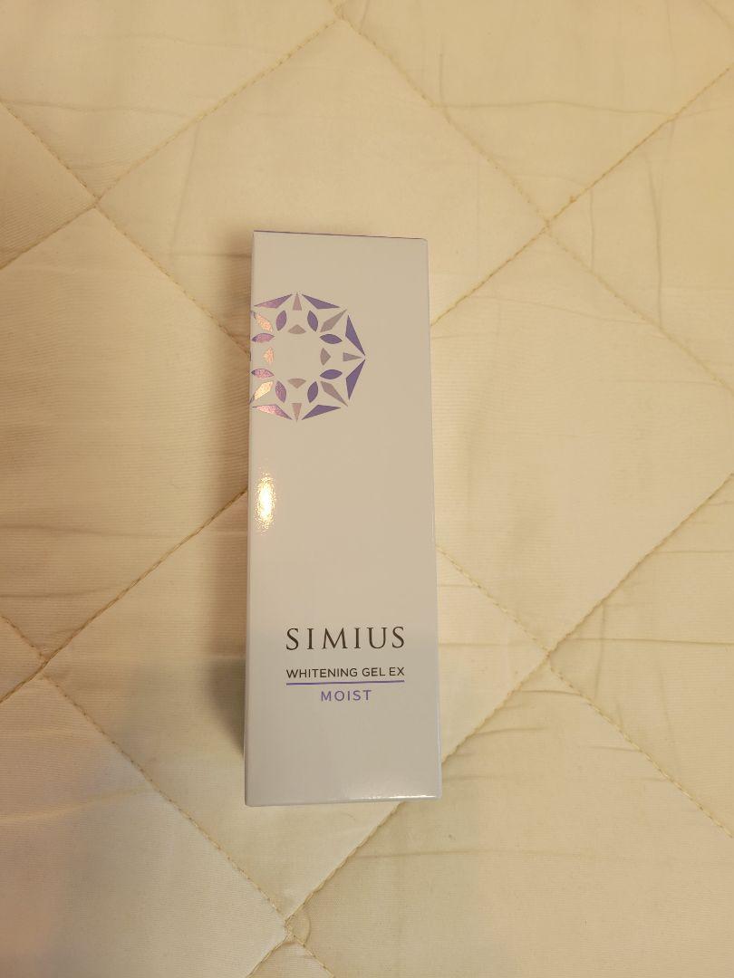 シミウス 薬用ホワイトニングジェルEX モイスト(しっとり) 60g×3