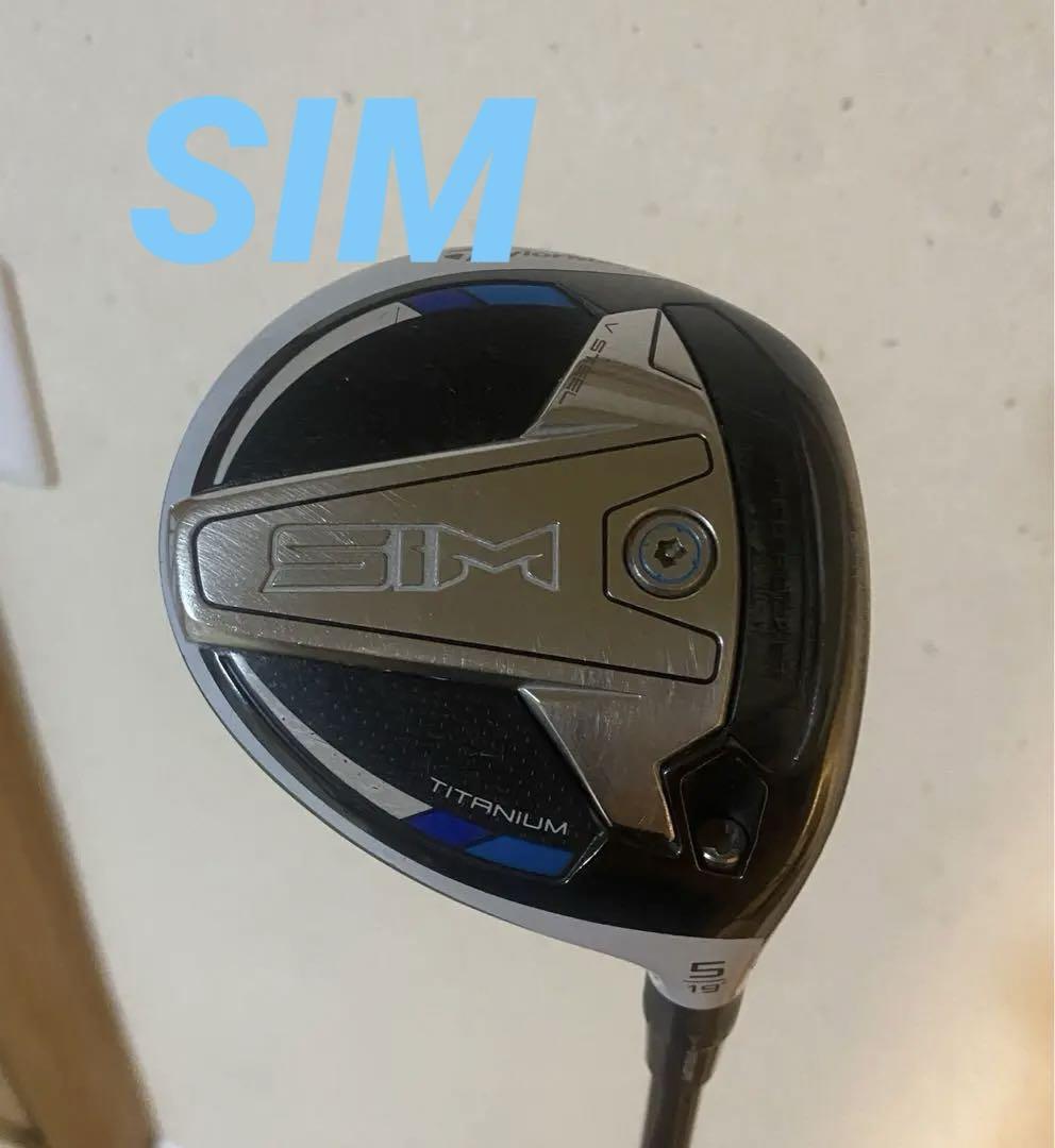 『格安』『売切価格』『値下げ不可』シム SIM フェアウェイウッド チタニウム