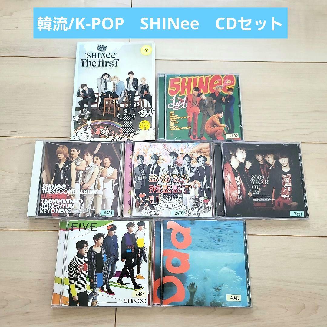 SHINee CD まとめ売り㉒ ずっと気になってた SHINee CD まとめ売り① K-POP・アジア - K