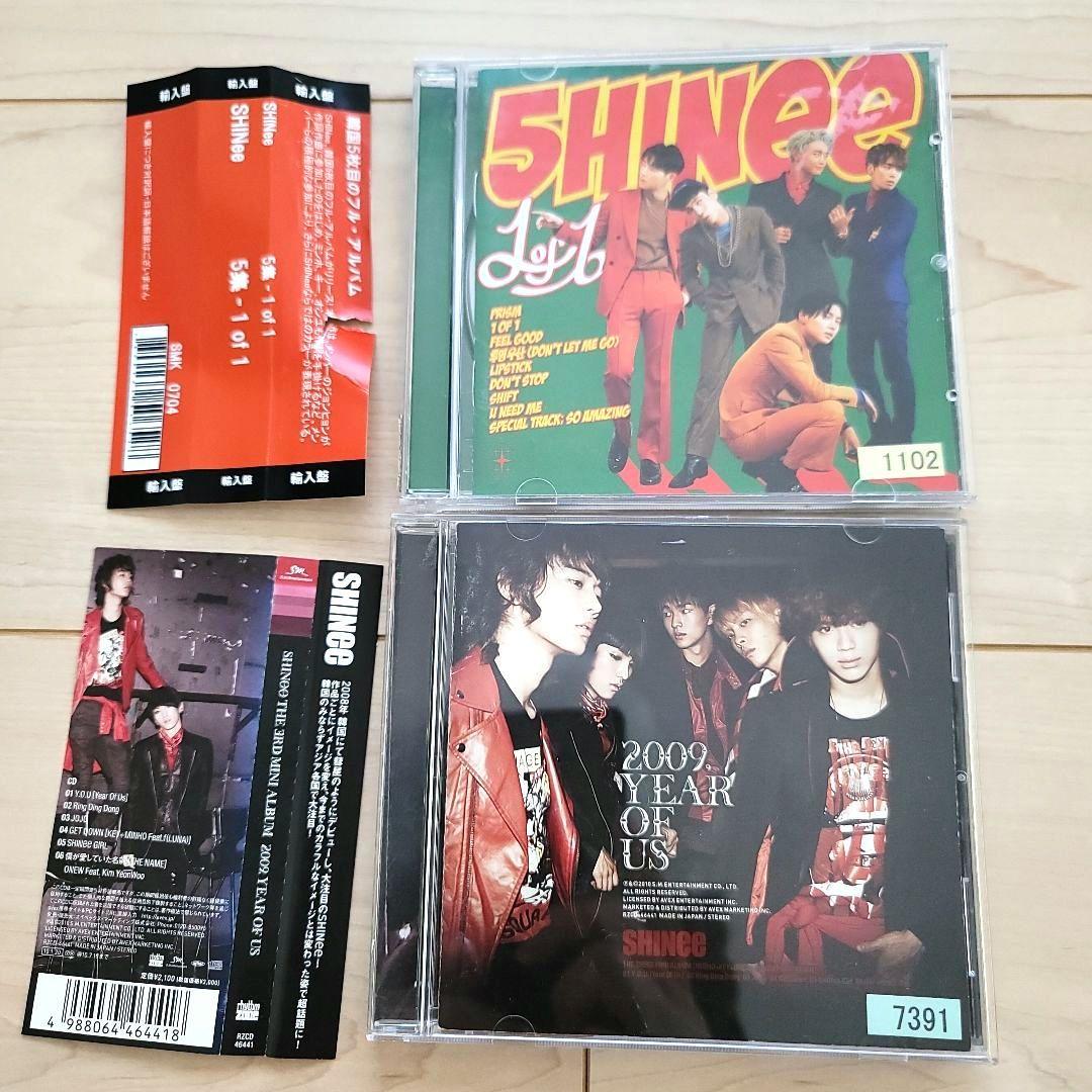 SHINEE CDトレカ　セット 韓流/K-POP SHINee CDセット - メルカリ