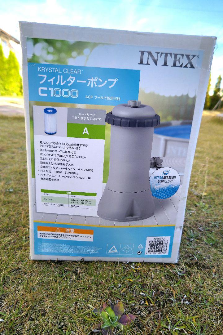 インテックス フィルターポンプ 循環ポンプ - メルカリ