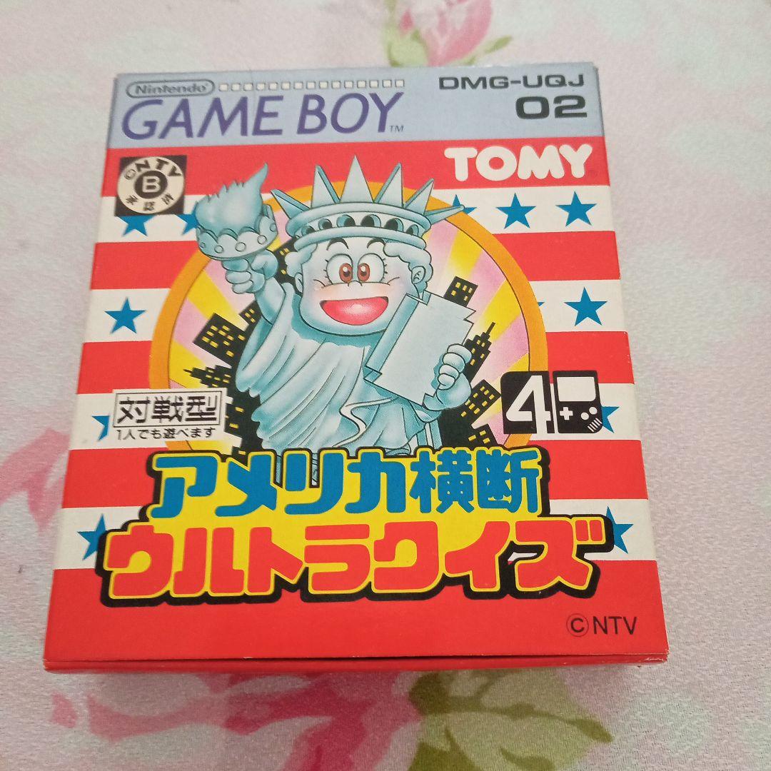 伊藤かずえ専用　億万長者ボートゲーム　アメリカ横断ウルトラクイズゲームボーイ