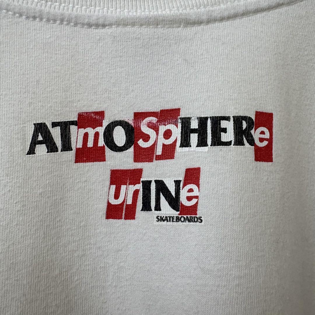 SUPREME