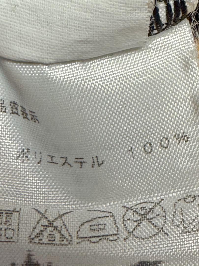 ヴィッセル神戸 アシックス トレーニングジャケット キッズ 150cm