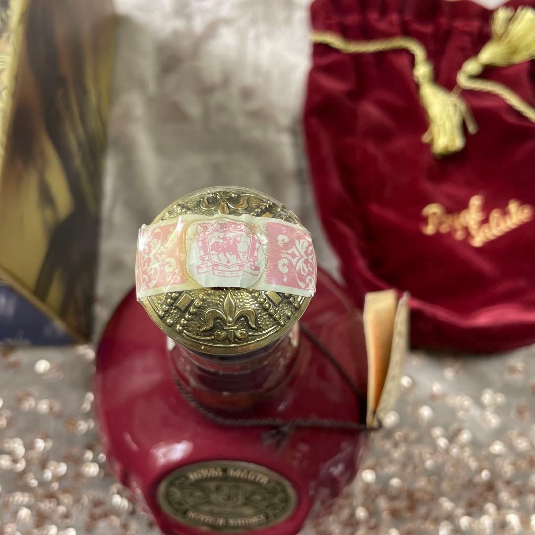 Royal Salute 21 Year Old Sapphire Flagon Royal Salute 21 Year Old Sapphire Flagon