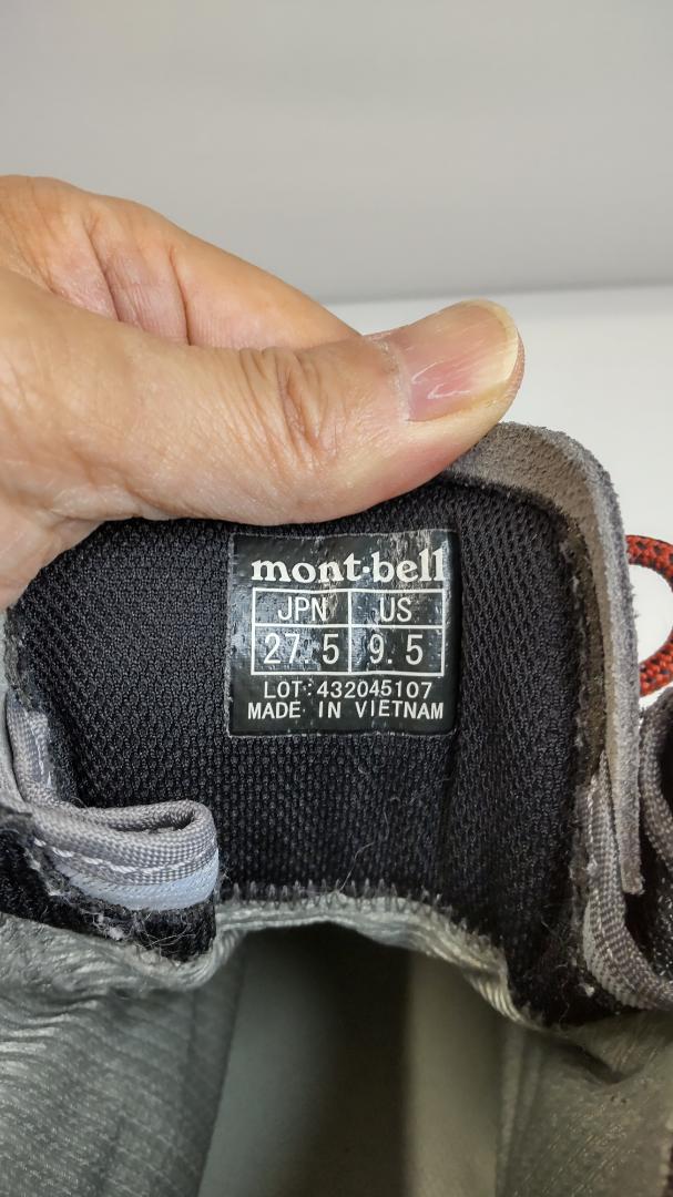 mont-bell 登山靴 ツオロミーブーツ