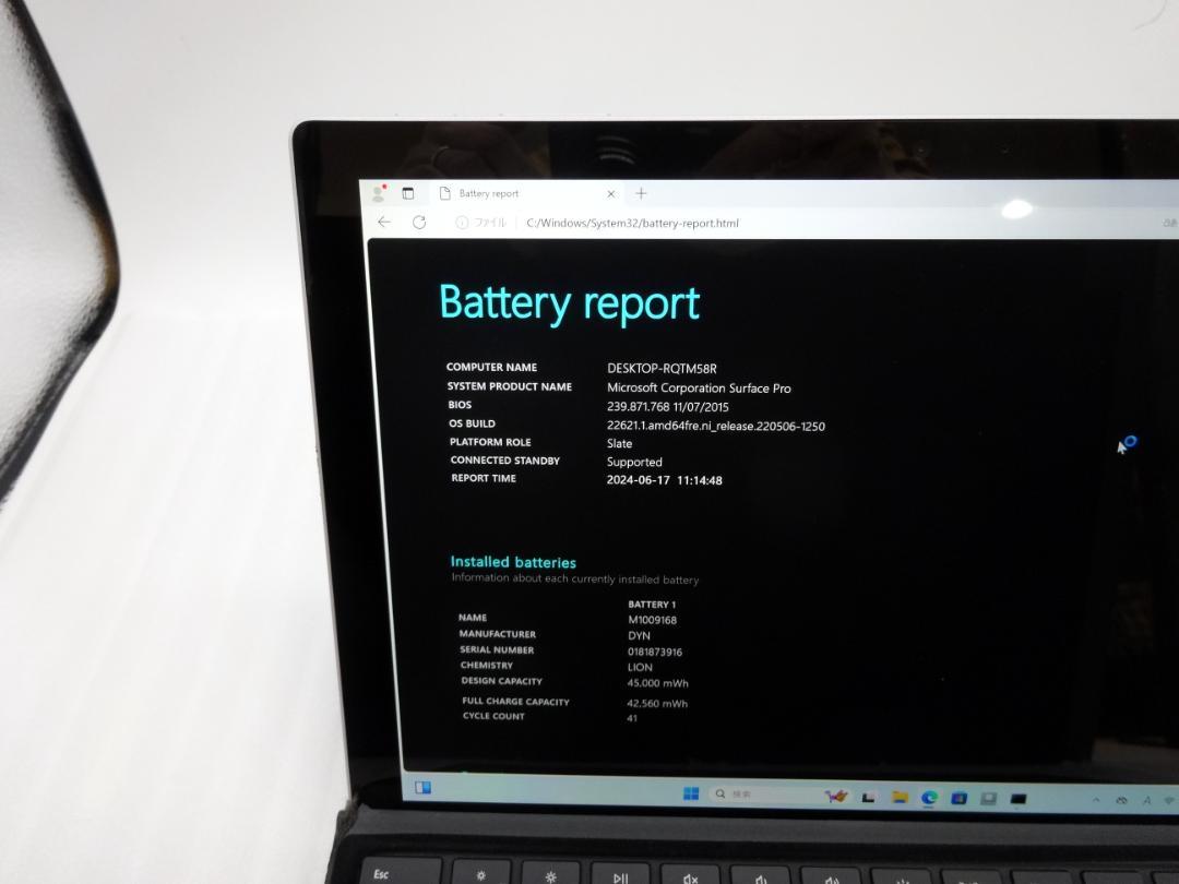 Microsoft Surface Pro5 1807 128GB Win11C 画像7