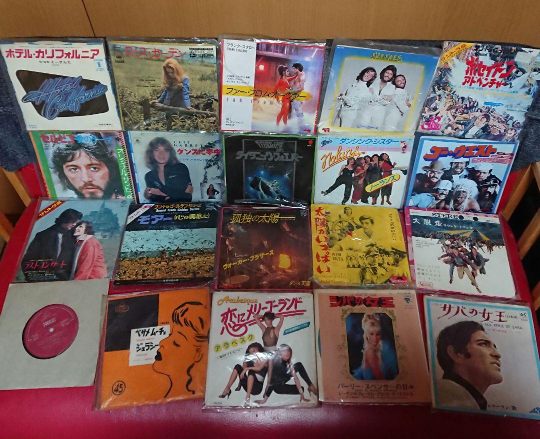 EP レコード 洋楽 120枚セット まとめ売り