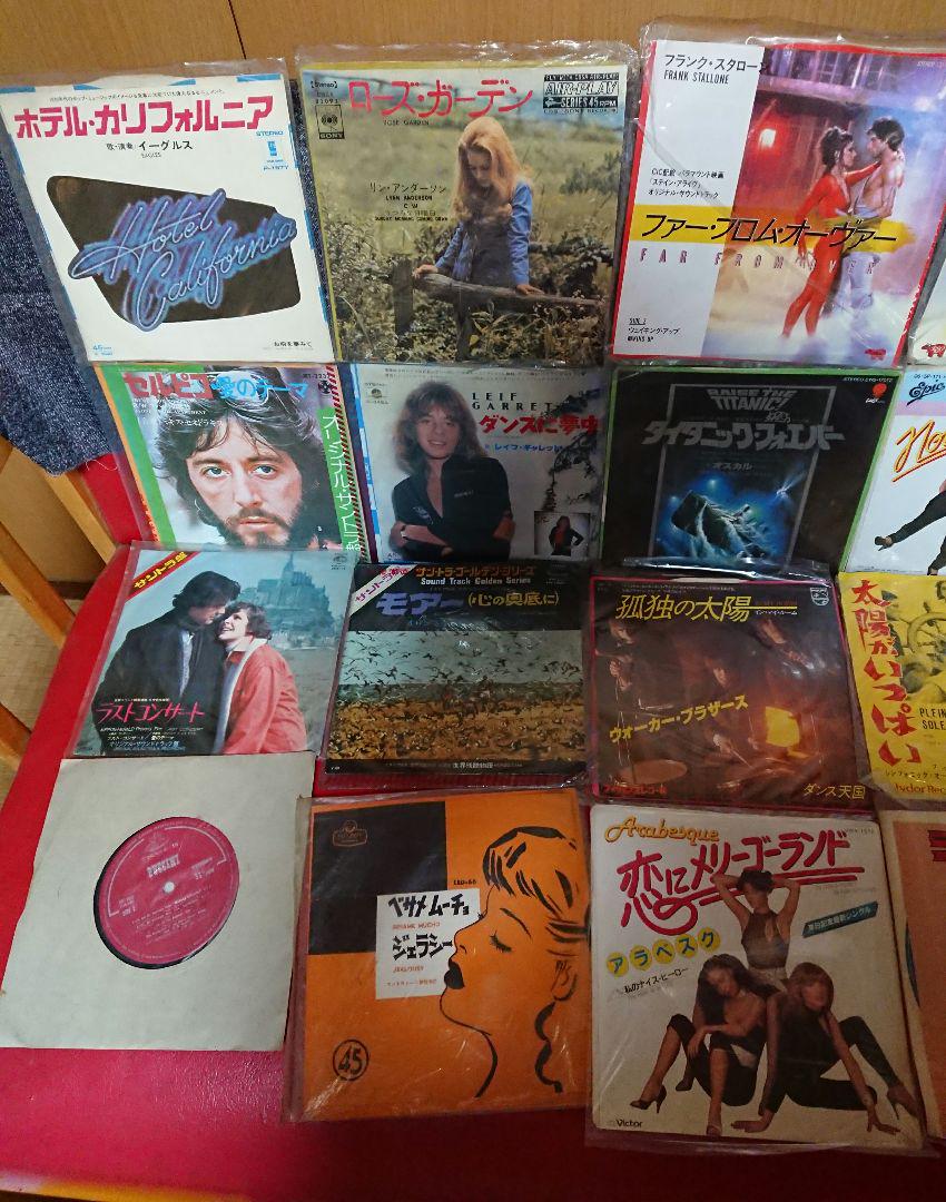 EP レコード 洋楽 120枚セット まとめ売り