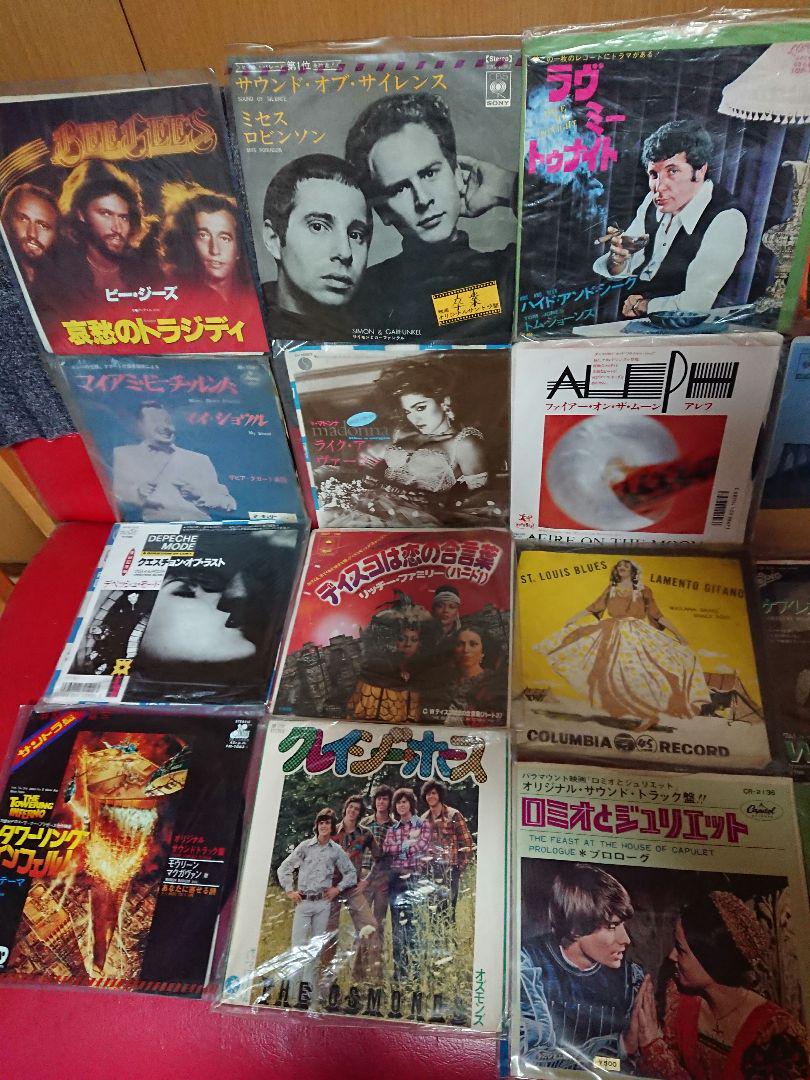 EP レコード 洋楽 120枚セット まとめ売り