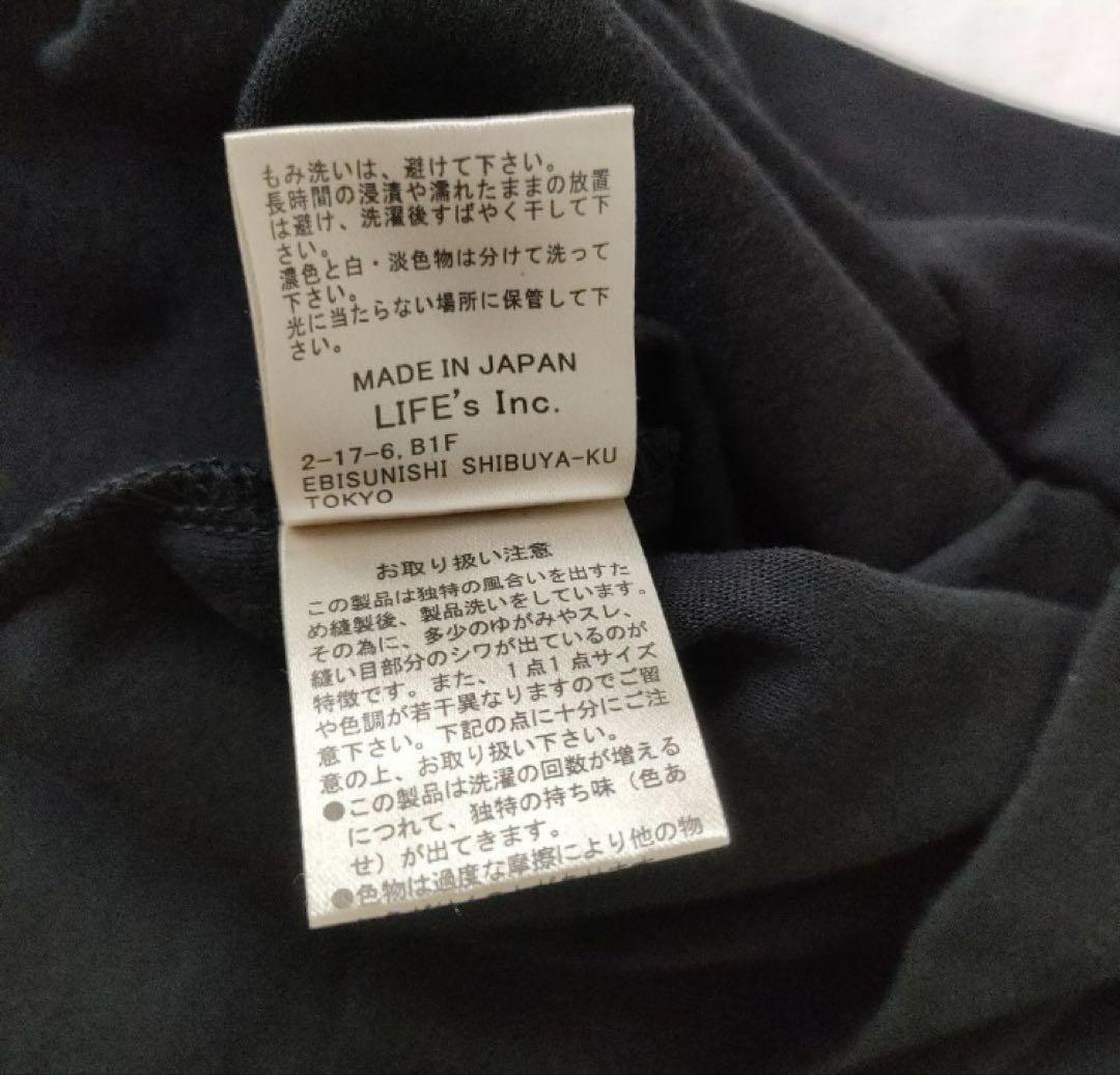 TODAYFUL コットンシルクユースフル　ハーフスリーブ　Tシャツ　 ブラック