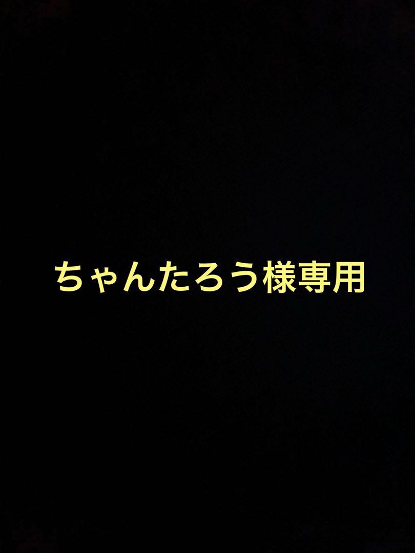 8G SHOOT クラブカバー5点セット