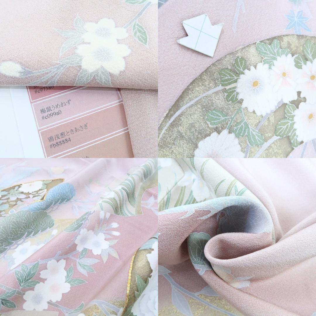 Y1417◇正絹 作家物落款 金駒刺繡 手縫い仕立て 訪問着 着物 画像8