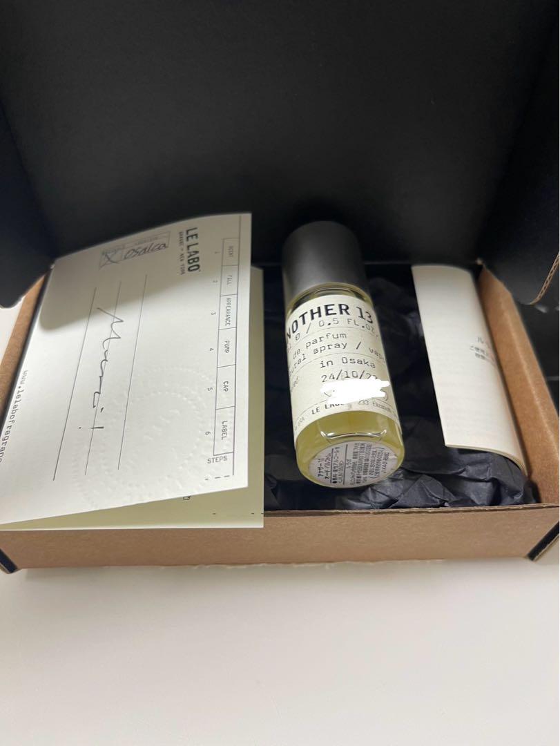 LE LABO ANOTHER 13 オードパルファム 15ml
