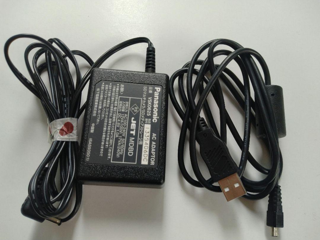 Panasonic　D-snap SV-AS10水色　ジャンク品