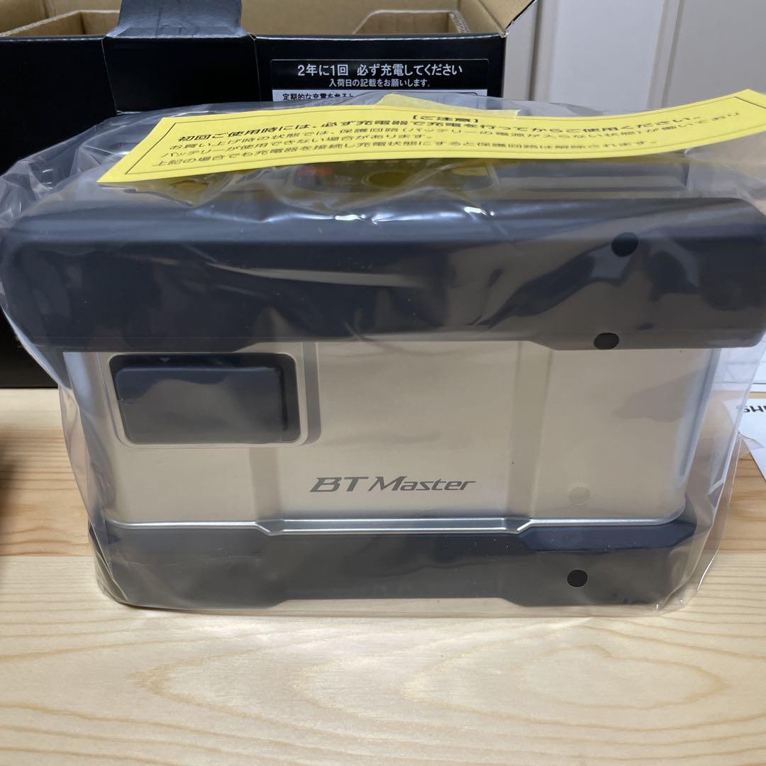 シマノSHIMANO 電動リール BT Master 11AH 電動丸　新品