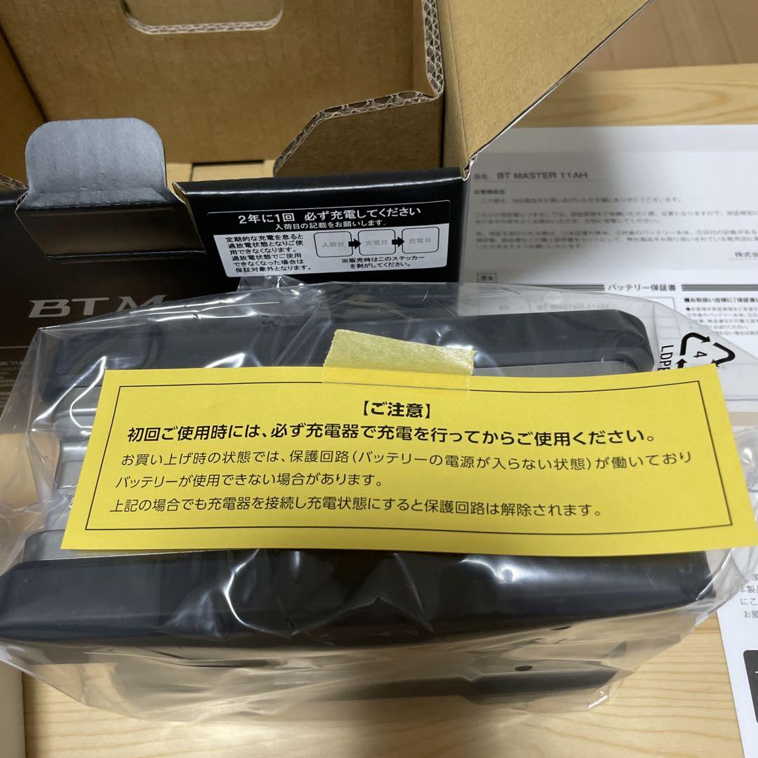 シマノSHIMANO 電動リール BT Master 11AH 電動丸　新品
