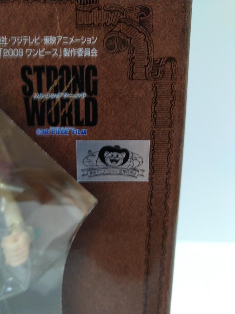 ワンピース P.O.P STRONG EDITION ナミ POP